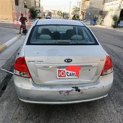 كيا سبكترا